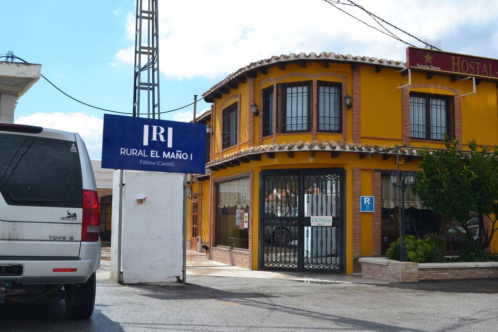 Rural El Mano Hotel Castril Bagian luar foto
